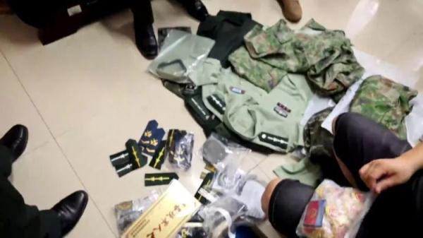 永利皇宫登录